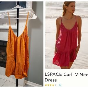 NWT L*SPACE SWIM COVER